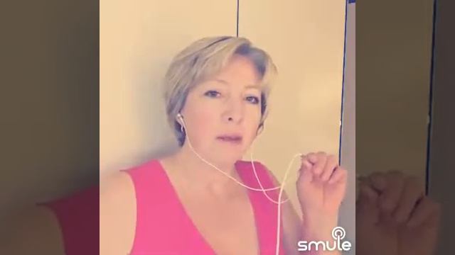 Я  тебя выдумал,  дуэт Smule