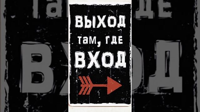 4 октября 2023 г.