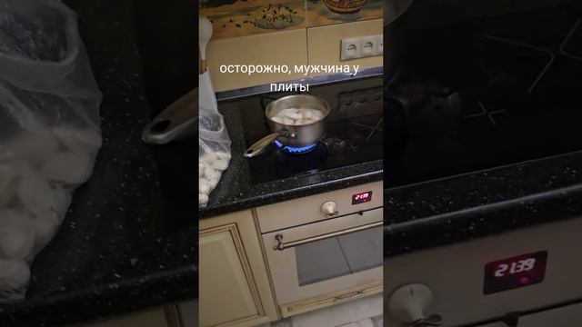 Ж-жиза смотреть онлайн