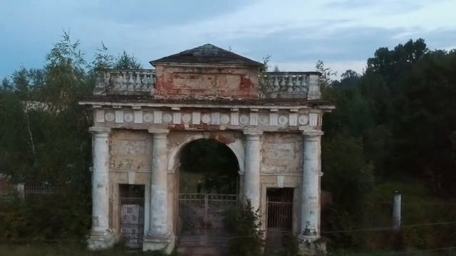 Усадьба Гребнево смотреть онлайн
