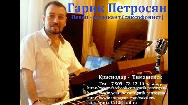 Приходите же друзья смотреть онлайн