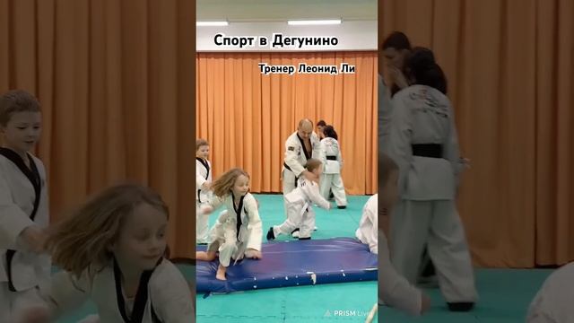 Тренер из Дегунино Леонид Петрович Ли занимается детишками , юниорами и ветеранами #hapkido смотреть онлайн