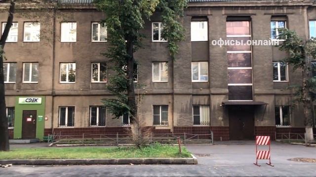 Бизнес-центр “3-й Хорошёвский 5” смотреть онлайн