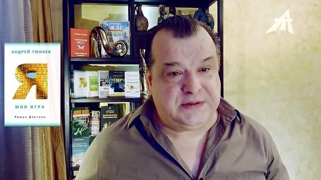 Телепаты. Генетические химеры смотреть онлайн