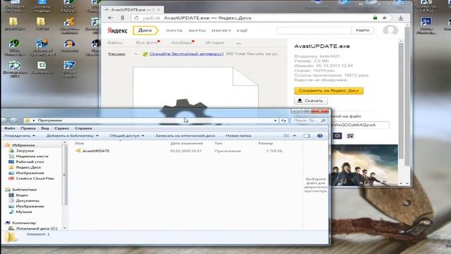 Как легко узнать пароль от КОМПЬЮТЕРА! смотреть онлайн