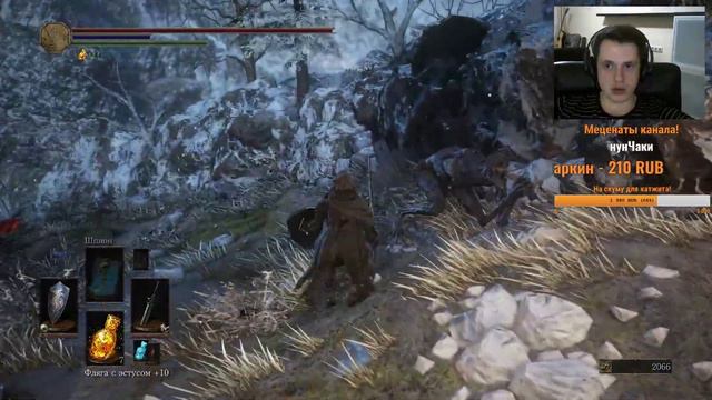 Dark Souls III - Стрим018 - Полез в DLC! - Подписывайтесь! смотреть онлайн