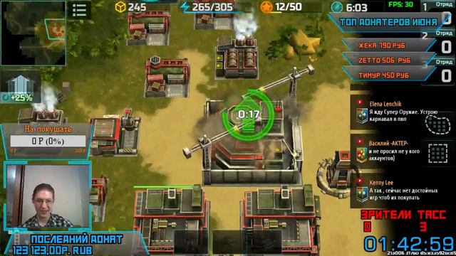 МАТЧ СТРИМ!!!(тренировки) Art of War 3 Global Conflict Стрим!Stream! смотреть онлайн