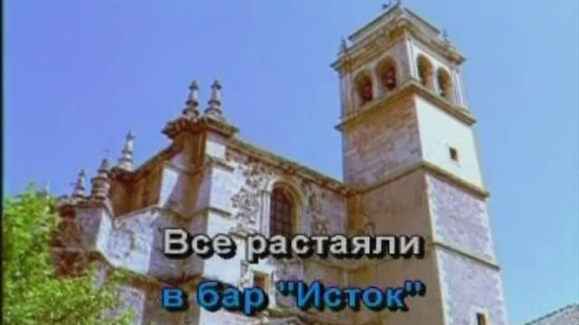 что ж ты фраер сдал назад смотреть онлайн