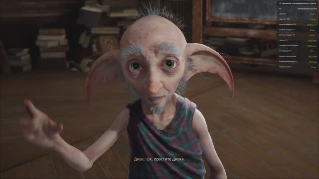 Хогвартс и мальчик с палочкой #5 смотреть онлайн