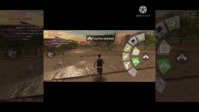 Разрушаем 100 мифов от вас смотреть онлайн