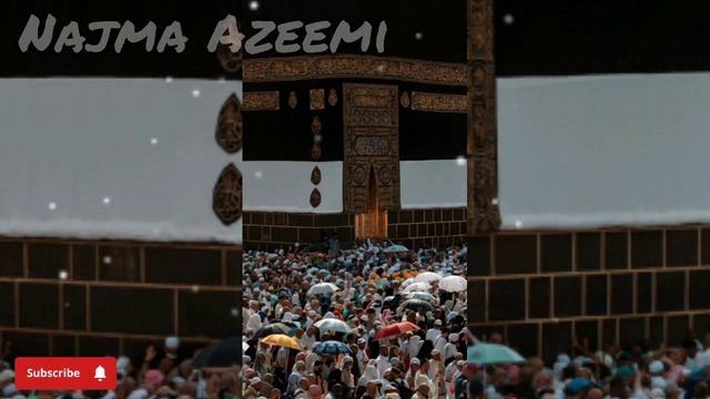 Allah Ho | Hamd Bari Tala | Yeh Zameen jab na thi | yeh jahan jab na tha | نعت رسول ﷺ ! смотреть онлайн