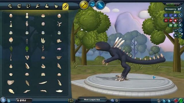 [SPORE] создаю ксеноморфа из фильма "Чужой" смотреть онлайн