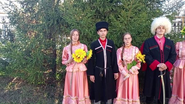 Мудрость поколений смотреть онлайн