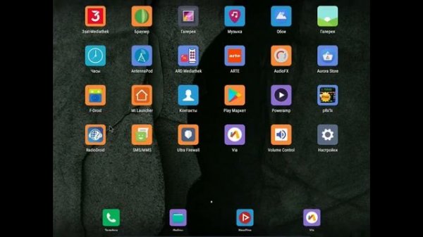 Установка Android на VirtualBox