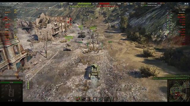 Бешеный БТ 2 немного тупит смотреть онлайн