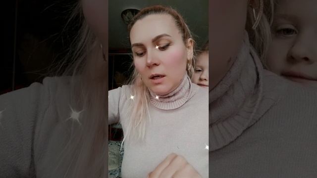 avon скидка на продукт 50% смотреть онлайн