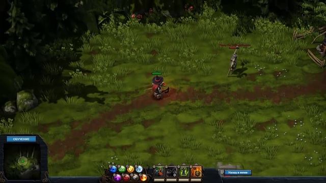 Как играть за стихию смерти в Magicka Wizard Wars смотреть онлайн