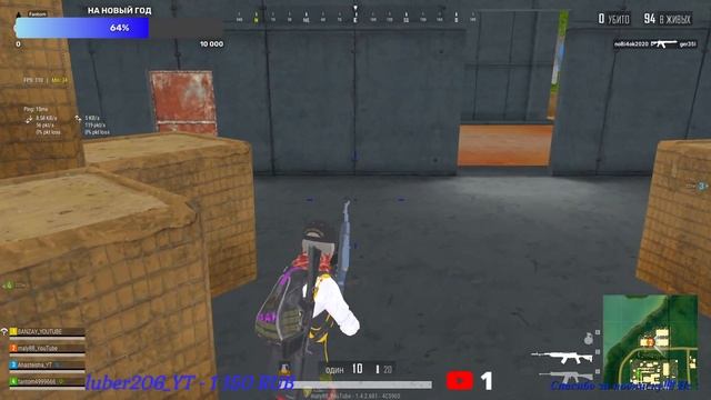 !!! СТРИМ ПО ПАБГ ЛАЙТ!!! ИГРАЕМ С ПОДПИСЧИКАМИ !!! смотреть онлайн