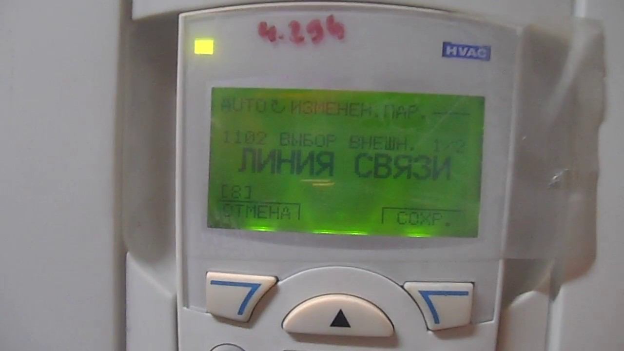 Частотник ABB ACS550 - Настройка Profibus DP смотреть онлайн