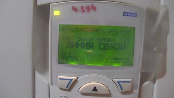 Частотник ABB ACS550 - Настройка Profibus DP