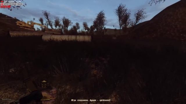 Начало истории - Dead Air RERUM ? STALKER смотреть онлайн