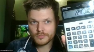 На самом ли деле билурон дорого стоит?  Цена или Ценность!