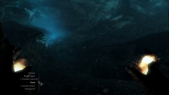 Skyrim (Волшебник)-С.3 Пещера Мерцающий Туман смотреть онлайн