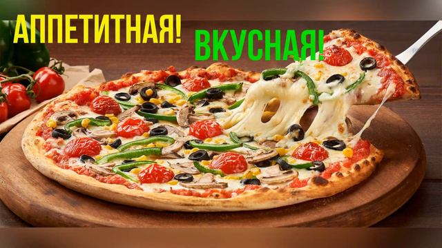 Акция Макулатура смотреть онлайн