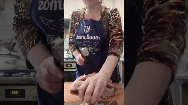 свиная спинка в соусе ткемали смотреть онлайн