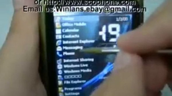 S1 (T-Mobile MDA) WiFi Smart PDA