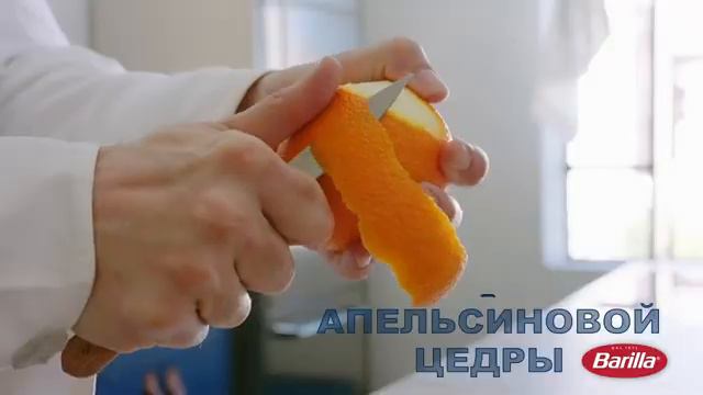 Салат с Пенне, оливками, кукурузой и жареной курицей смотреть онлайн