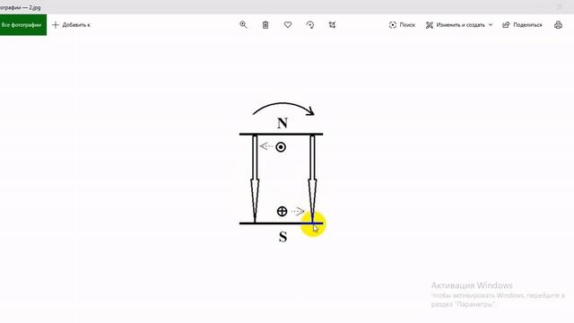 Тяговый двигатель смотреть онлайн
