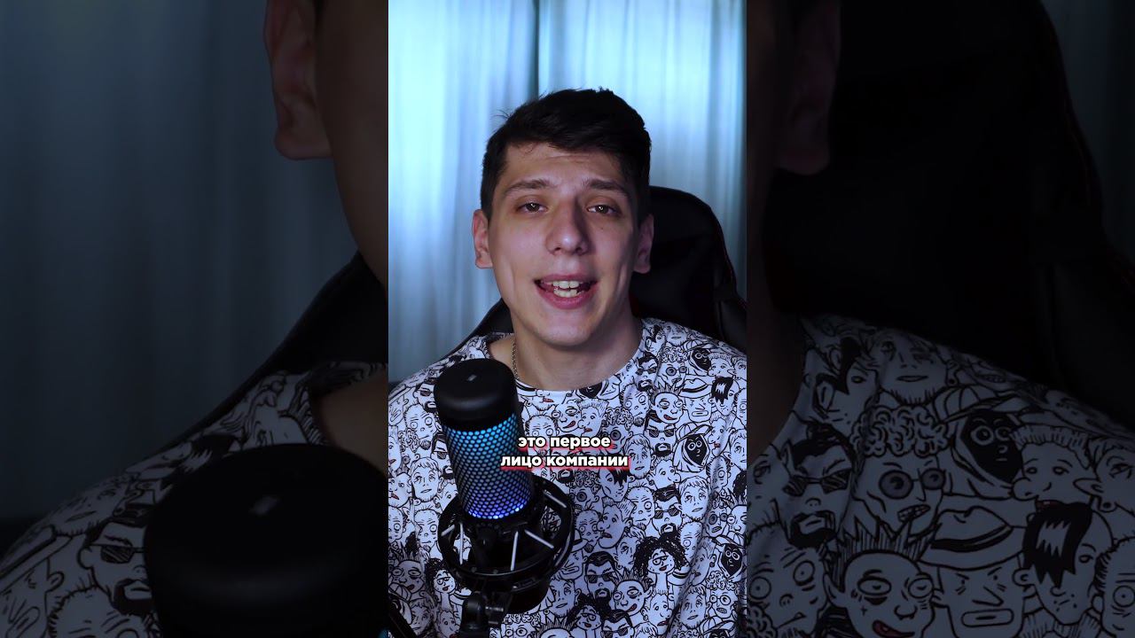 Кому нужен Битрикс24 в первую очередь? #shorts смотреть онлайн