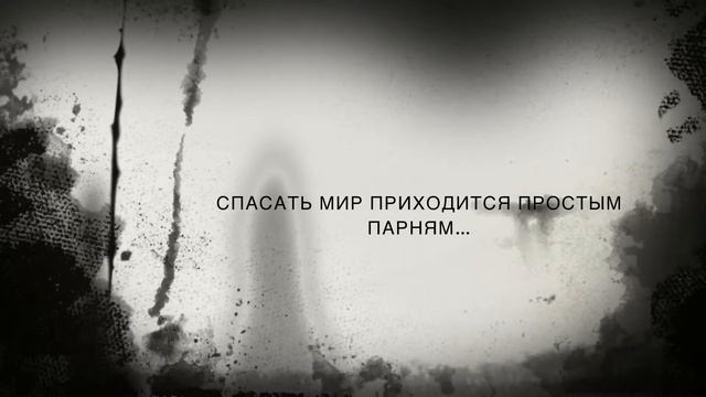 Анатолий Шкарин "Планета Блох" (приключенческий роман-фэнтези) смотреть онлайн