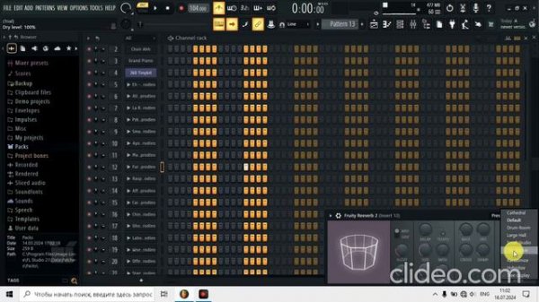 How To Make 50 Cent x G Unit Type Beat In Fl Studio.mp4