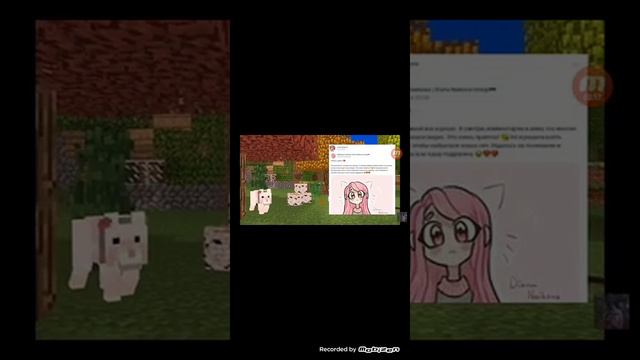 Куда пропала Диана Найково смотреть онлайн