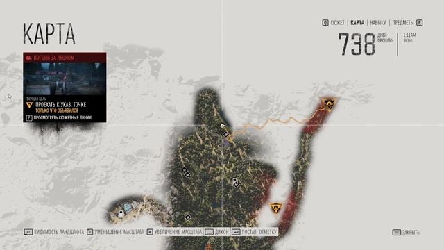 Days Gone - Выживание 2 - прохождение =3= Наперегонки с ордой смотреть онлайн