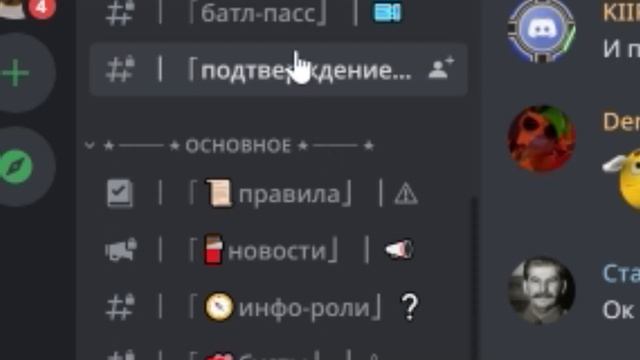 КАК ЗАРАБОТАТЬ РОБУКСЫ В 2023 ГОДУ? смотреть онлайн