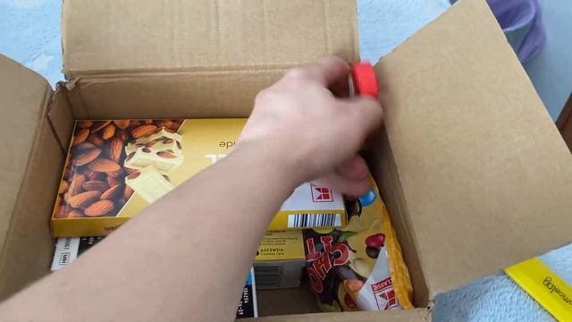 ПОДАРОК СЮРПРИЗ ИЗ ГЕРМАНИИ смотреть онлайн