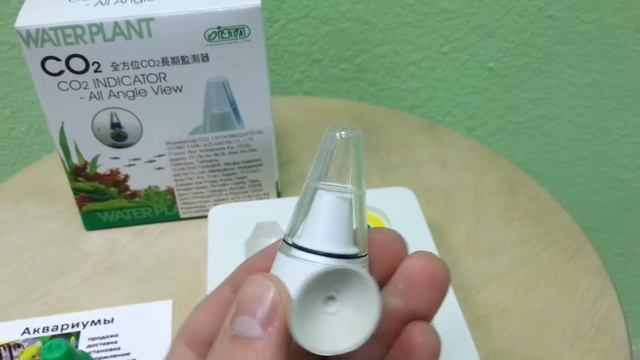 Длительный тест CO2 ISTA номер 1 смотреть онлайн