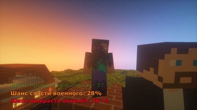 Я ДОЛЖЕН СПАСТИ СОЛДАТА! - ДЕНЬ 5 - ЗОМБИ АПОКАЛИПСИС В МАЙНКРАФТ - MINECRAFT СЕРИАЛ смотреть онлайн