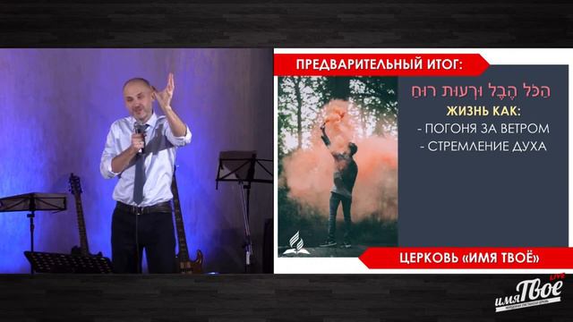Парадокс жизни - Сергей Комарницкий смотреть онлайн