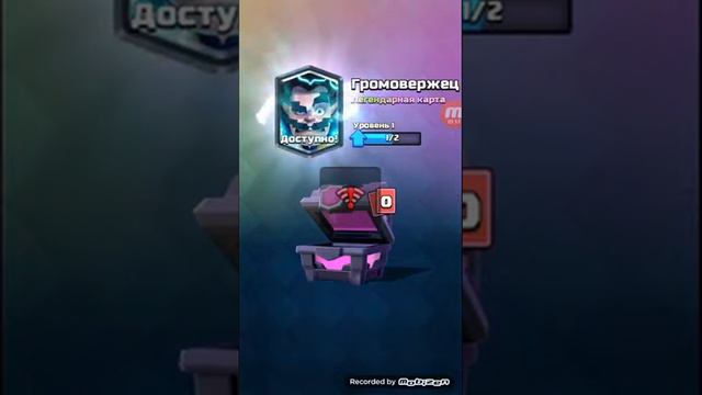 Выпал громовержец-Зевс смотреть онлайн