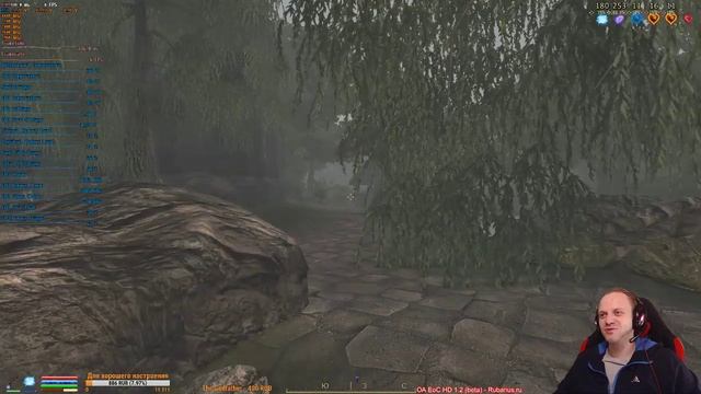 Oblivion Association Era of Change HD v1.2.2 №108 Новые заклинания для Вильи. Разгон ПК смотреть онлайн
