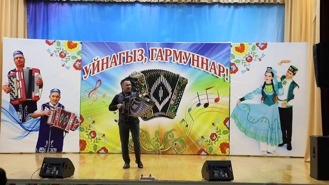 Хәйрия концерты "Бергә булыйк" Газинур Әхмәтҗанов смотреть онлайн