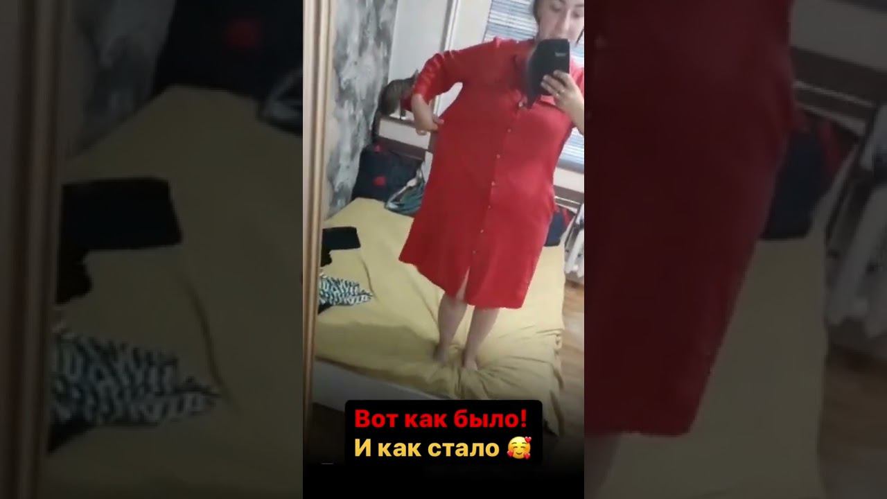 ПОХУДЕЙ так же! Подпишись и не пропустишь!