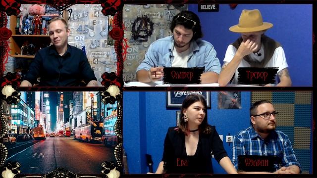 Монстр ¦ Чуждый голод #2 ¦ Vampire: The Masquerade (VtM) ¦ НРИ