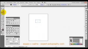 Инструменты рисования в Adobe Illustrator