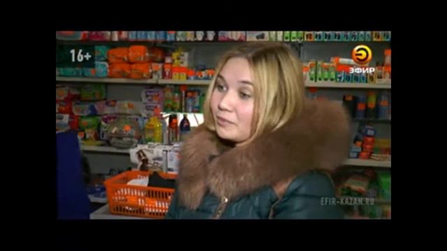 Казанцы отметили День защитника Отечества смотреть онлайн