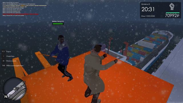 Grand Theft Auto San Andreas 2023 01 12 23 43 21 02 смотреть онлайн
